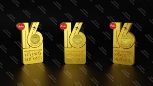 World Airline Awards — Cúp Vô Địch (Replica)